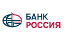 Банк Россия в Гвардейском